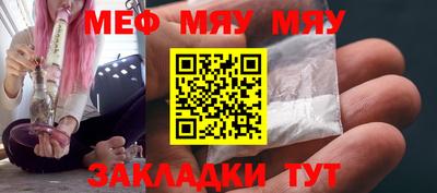 ГАЛЛЮЦИНОГЕННЫЕ ГРИБЫ Малоярославец