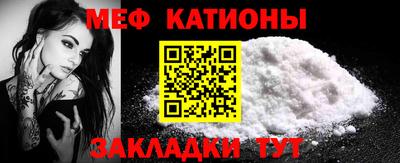 ГАЛЛЮЦИНОГЕННЫЕ ГРИБЫ Малоярославец