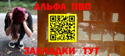 ГАЛЛЮЦИНОГЕННЫЕ ГРИБЫ Малоярославец