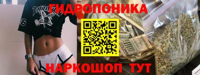 ГАЛЛЮЦИНОГЕННЫЕ ГРИБЫ Малоярославец