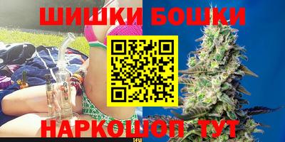 ГАЛЛЮЦИНОГЕННЫЕ ГРИБЫ Малоярославец