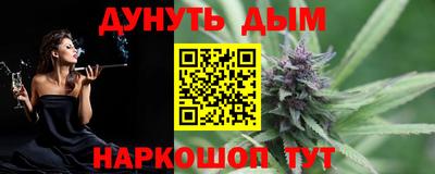 ГАЛЛЮЦИНОГЕННЫЕ ГРИБЫ Малоярославец