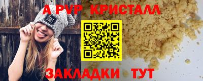 ГАЛЛЮЦИНОГЕННЫЕ ГРИБЫ Малоярославец
