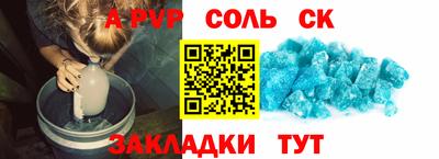 ГАЛЛЮЦИНОГЕННЫЕ ГРИБЫ Малоярославец