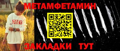 ГАЛЛЮЦИНОГЕННЫЕ ГРИБЫ Малоярославец