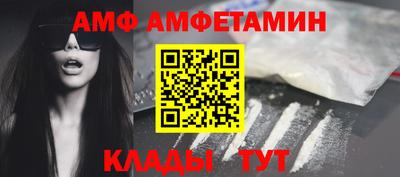 ГАЛЛЮЦИНОГЕННЫЕ ГРИБЫ Малоярославец