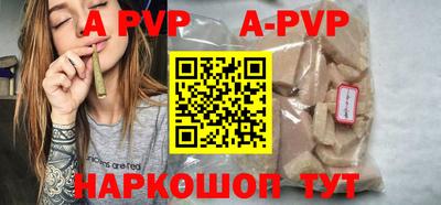 ГАЛЛЮЦИНОГЕННЫЕ ГРИБЫ Малоярославец