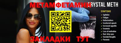 ГАЛЛЮЦИНОГЕННЫЕ ГРИБЫ Малоярославец