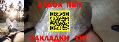 ГАЛЛЮЦИНОГЕННЫЕ ГРИБЫ Малоярославец