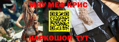 ГАЛЛЮЦИНОГЕННЫЕ ГРИБЫ Малоярославец