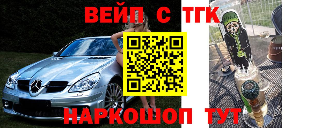 А ПВП Туапсе